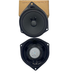FULLSOUND K-1420LN 5 INCH 150 WATT 5 ÇERÇEVELİ TOYOTA UYUMLU ARAÇ KAPI HOPARLÖRÜ