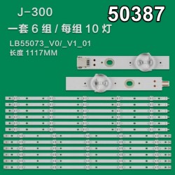 WKSET-5387 36268X6 36269X6 LB55073 12 ADET LED BAR