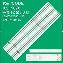 WKSET-5801 36711X12 EVERLIGHT LBM650M0601-HF 12 ADET LED BAR