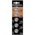 DURACELL CR2032 LİTYUM PİL 5Lİ PAKET FİYAT