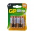 GP 15AU ALKALİN 1.5V AA KALEM PİL (4LÜ) PAKET FİYAT
