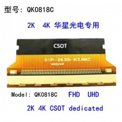 LCD PANEL FLEXİ REPAİR CSOT 51P-29.55-K3-0MZ FHD UHD 2K 4K QK0818C