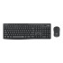 LOGITECH MK295 Q TR SIYAH KABLOSUZ KLAVYE MOUSE SET