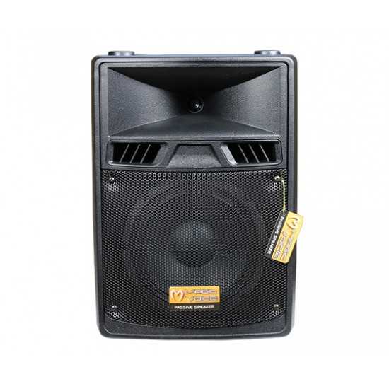 MAGICVOICE MV-3408 20 CM 200 WATT 8 PLASTİK KABİN PASİF HOPARLÖR MAGICVOICE MV-3408 20 CM 200 WATT 8 PLASTİK KABİN PASİF HOPARLÖR