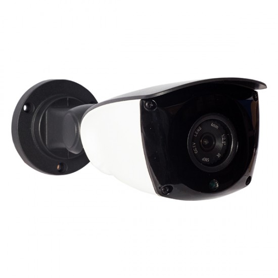 POWERMASTER PM-15071 2 MP 3.6MM LENS 42 LED BULLET IP KAMERA POWERMASTER PM-15071 2 MP 3.6MM LENS 42 LED BULLET IP KAMERA