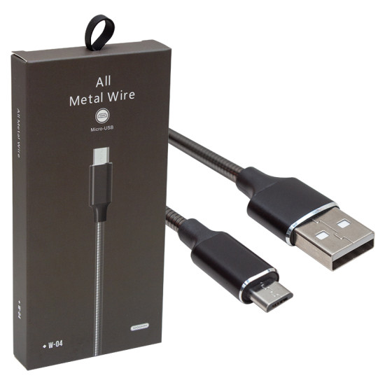 POWERMASTER PM-3793 SAMSUNG METAL ÖRGÜLÜ DATA VE ŞARJ KABLOSU POWERMASTER PM-3793 SAMSUNG METAL ÖRGÜLÜ DATA VE ŞARJ KABLOSU