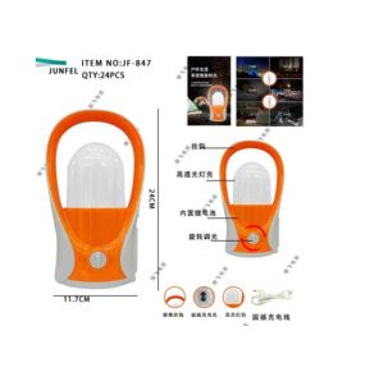POWERMASTER WD-847 40 LEDLİ ŞARJLI KAMP LAMBASI POWERMASTER WD-847 40 LEDLİ ŞARJLI KAMP LAMBASI