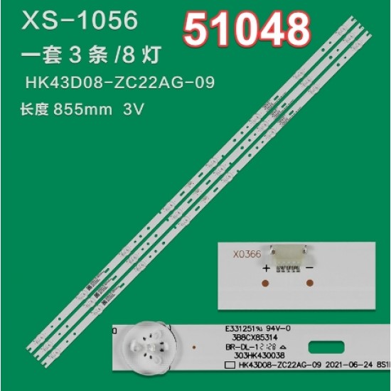 WKSET-6048 36856X3 HK43D08-ZC22AG-09 8S1P 303HK430038 3 ADET LED BAR WKSET-6048 36856X3 HK43D08-ZC22AG-09 8S1P 303HK430038 3 ADET LED BAR